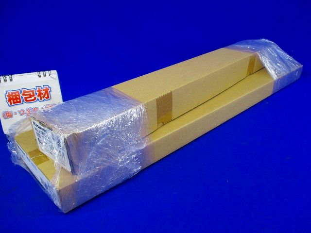 LED一体型 ベースライト 電球色 LED/電源ユニット内蔵 XLX210AELLE9