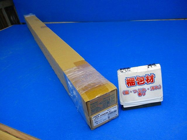 LEDベースライト LED・電源ユニット内臓 調光不可 昼白色 本体+ユニット LEKT407693N-LS9