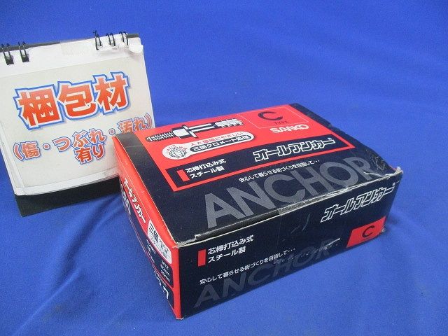 オールアンカー 太さ12ミリ長さ60ミリ 中身入数30本入 C-1260-30