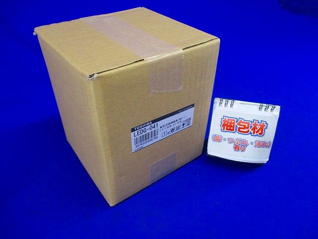 LED街路灯(ホルダー) グローブ/ランプ別売り LEDG-041