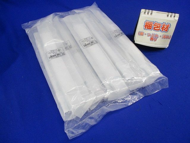 《メタルエフモール 付属品》 フレキジョイント A型 ホワイト 10個入り MFMFJ12-10