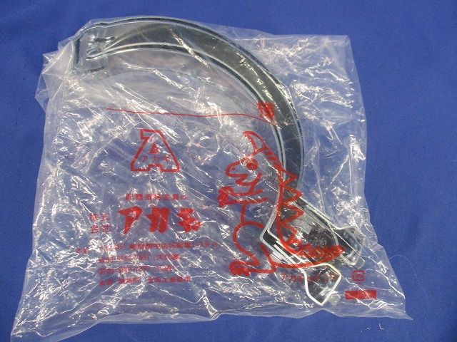 組式SPタン付(2個入) 10225-0042