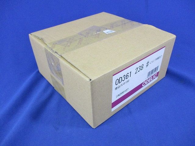 LEDダウンライトφ150 OD361238LD