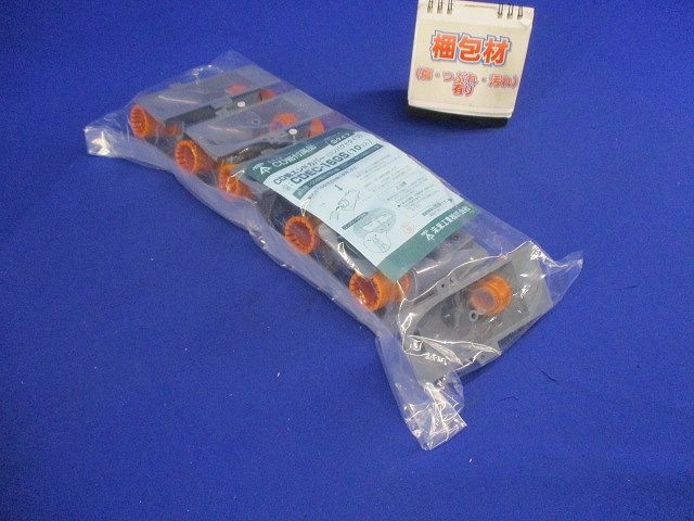 エンドカバー(CD管用・コンパクト)Gタイプ(10個入 CDEC-16GS-10