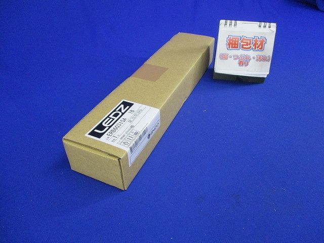 LEDサイン灯 壁付用ロングパネルタイプ 片面用 (ランプ付・パネル別売) ERB6031SA