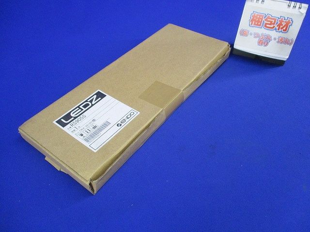 ロングパネル 両面用 (灯体別売) RS905S