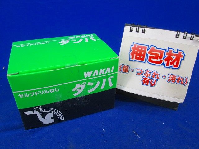 ダンバ ユニクロ サラ 500本入 4×25-500