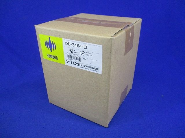 軒下照明 LED一体型 電源別売 DD-3464-LL