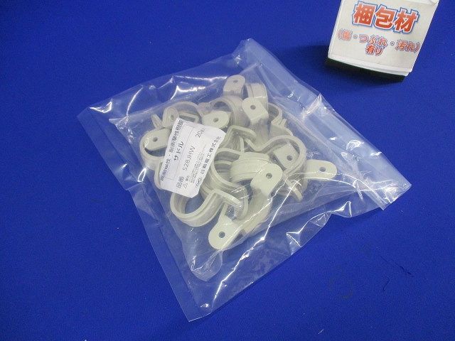 サドル 28 アイボリー HI 20個入 S28JHW-20