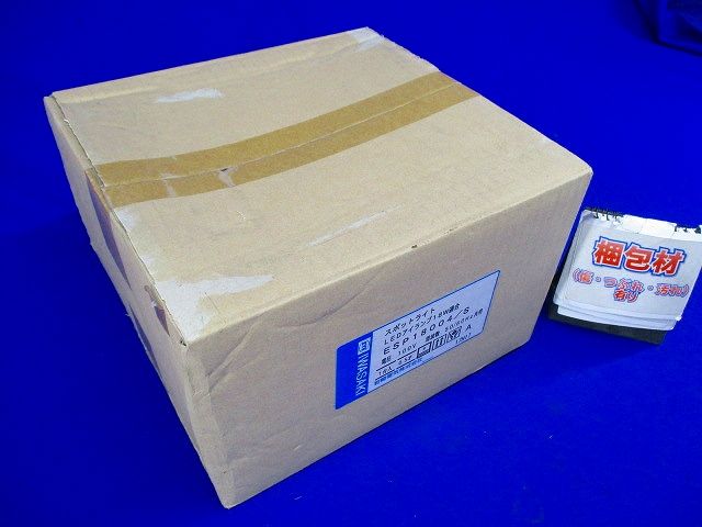 屋外スポットライト センサ・ガード付 防雨形 シルバー色 E26 ランプ別売 ESP18004/S