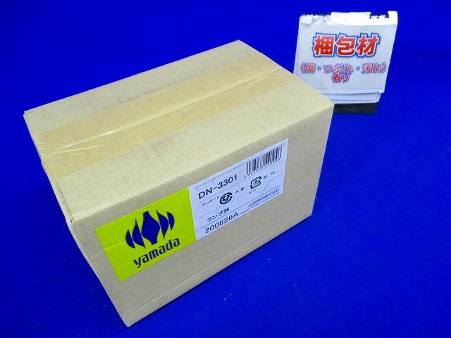 ダウンライト 取付穴φ75mm 埋込高122mm ホワイト 電球別売 調光ランプ対応 DN-3301