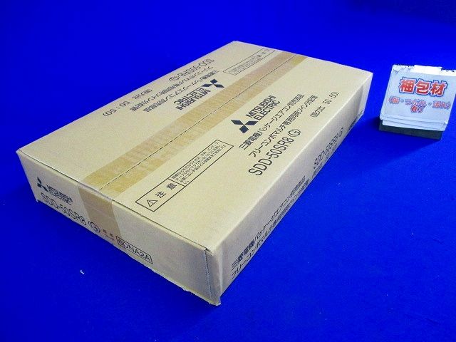 パッケージエアコン同時ツイン分配管 SDD-50SR8<G>