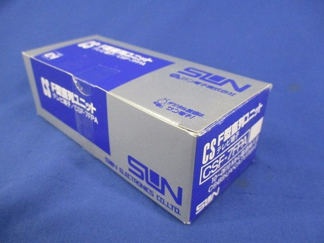 F型直列ユニット CSF-7FPA