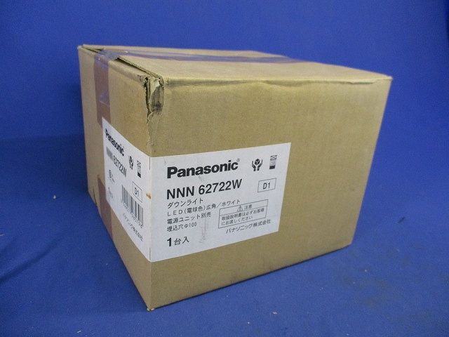 LEDダウンライトφ100 NNN62722W