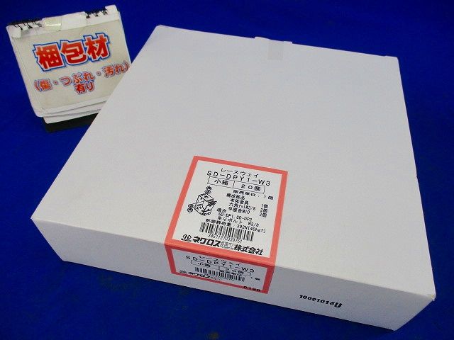 レースウェイ吊り金具 スーパーダイマ 20個入 SD-DPY1-W3-20