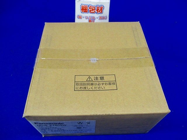 軒下用LEDダウンライト 60~250形 φ150 ホワイト 拡散 昼白色 電源ユニット別売り NDW27605W