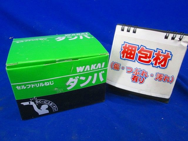 ダンバ ナベ 4X13 1000本入 4×13-1000