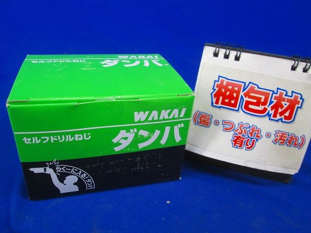 ダンバ ユニクロ ナベ 500本入 4×25-500