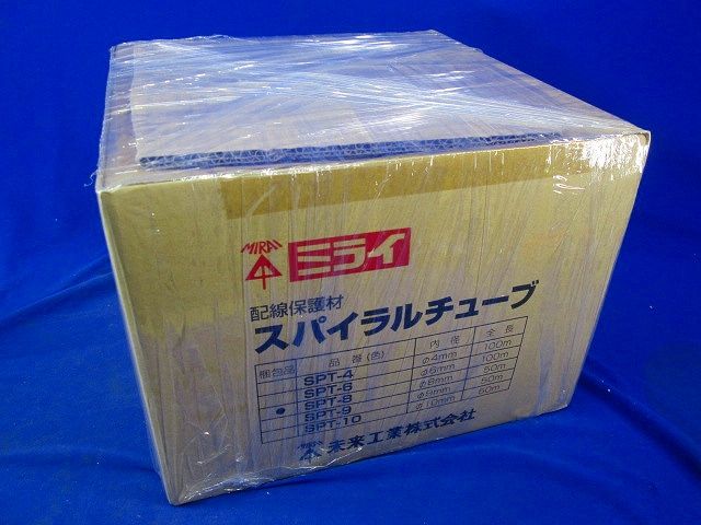 スパイラルチューブ 50m ナチュラル SPT-8