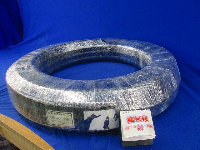 サンフレキROBO(30m) NS40