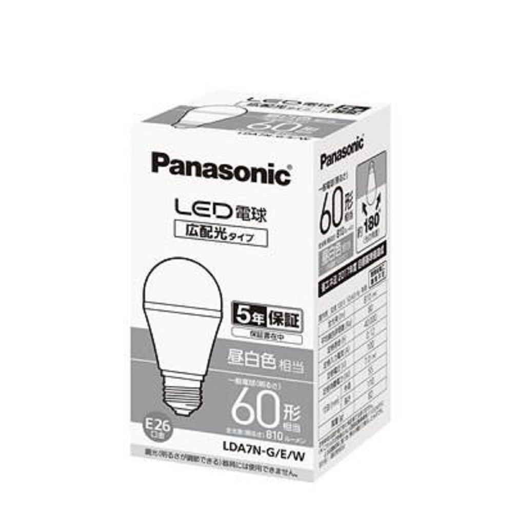 LED電球 一般電球形 E26 60W相当 昼白色相当 (簡易包装) LDA7N-G/E/W