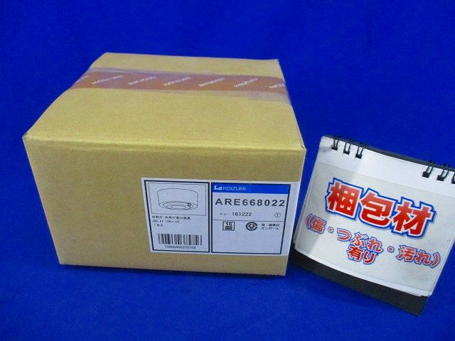 非常用白熱灯(16年製)(汚れ有) ARE668022
