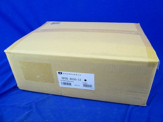 盤用キャビネット ステンレス製 屋外用 SPOG4030-12