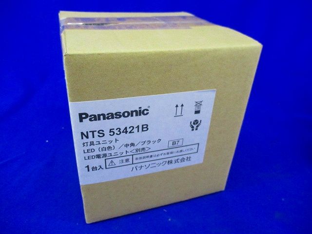 LEDダウンライト(ブラック) NTS53421B