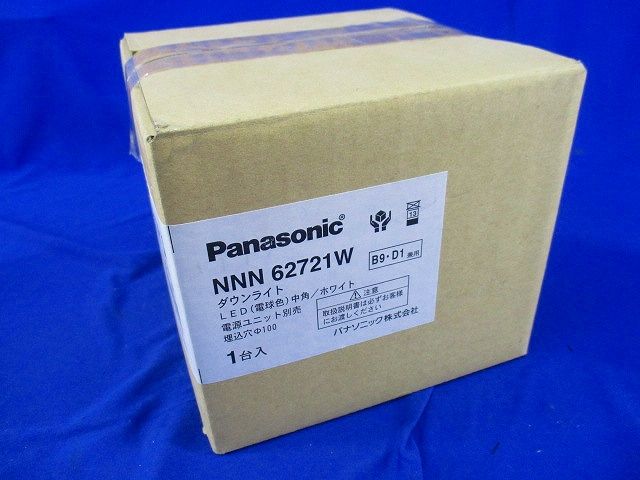 LEDダウンライトφ100 NNN62721W