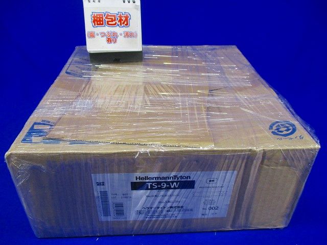 スパイラルチューブ (ポリエチレン製 耐候グレード) 内径φ8mm 長さ50m TS-9-W