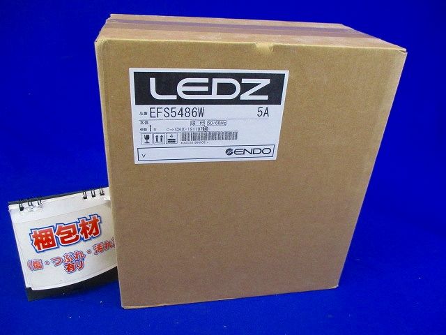 LEDスポットライト(ランプ付)温白色 電源内蔵 EFS5486W