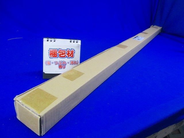 LED屋内用ライン器具 全長1223mm 温白色 調光器別 LEDL-12501WW-LD9
