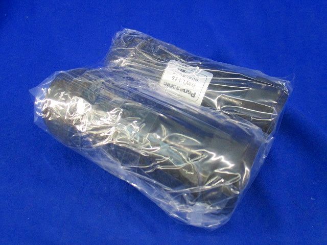 ねじなしランニング鋼間用カップリング(2個入)汚れ有 DWL136