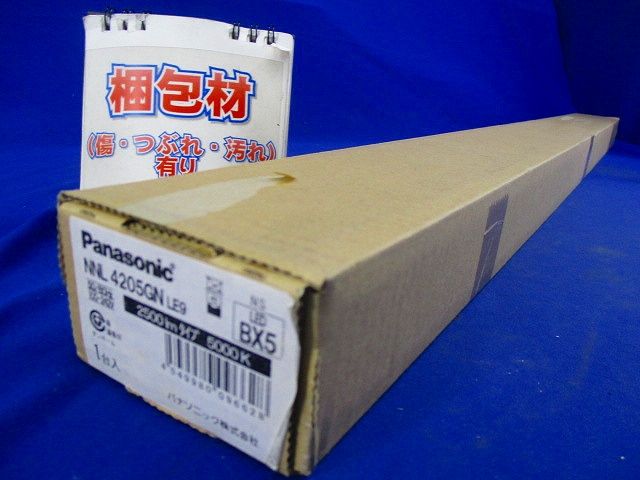防災照明 40形 ライトバー(非常用) 非調光 昼白色 本体別売 NNL4205GNLE9