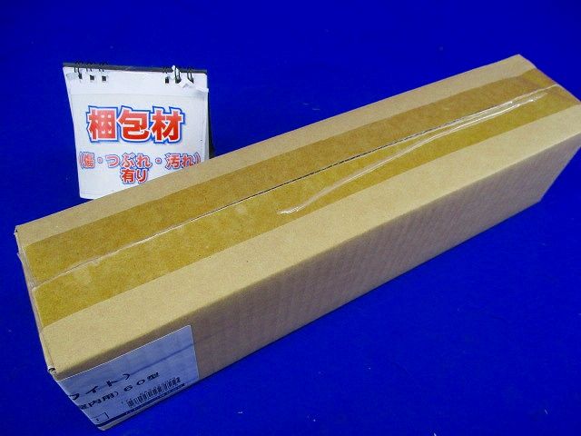 《スッキリダクト》 エクスターナルエルボ(室内用) 60型 ホワイト 5個入 DAS42607S-05