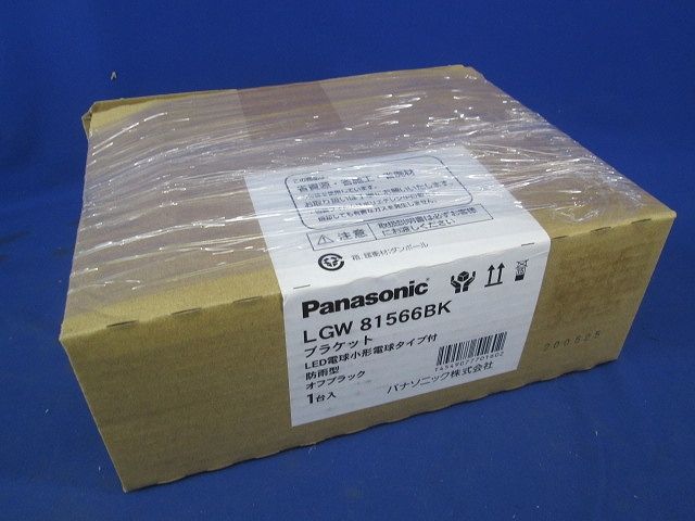 LEDポーチライト40形電球色 LED内蔵 調光不可 LGW81566BK