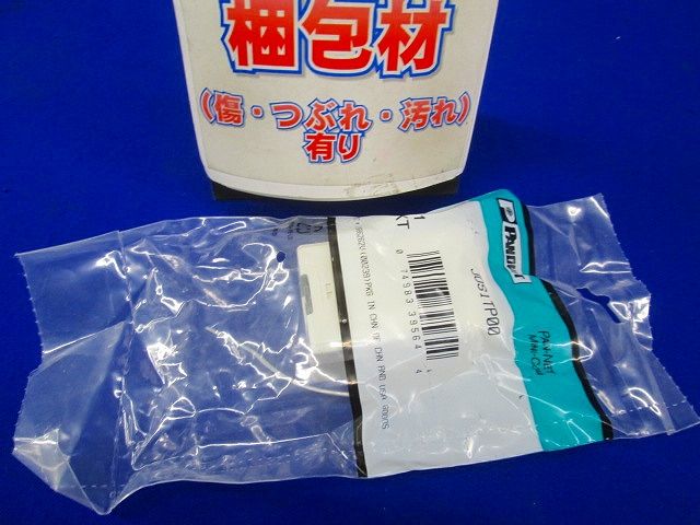 Cat6スライド式シャッター付キローゼットキット 1個口 JOS1TP00