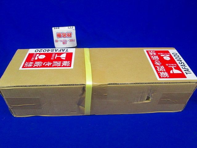 鋼製スリーブ TAFAS4020