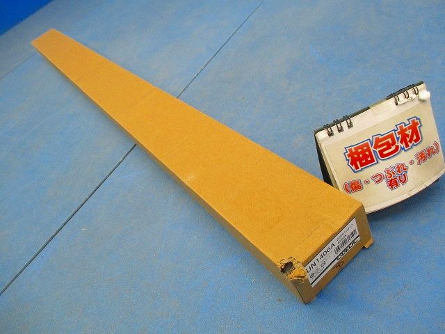 LED LINE(レッドライン)用LEDユニット 本体別売 昼光色 UN1406A