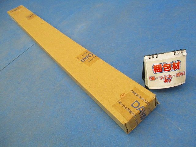 フレックスライン 灯具可動 非調光 L1010 温白色 LED内蔵 調光器併用不可 LZY-91363ATF