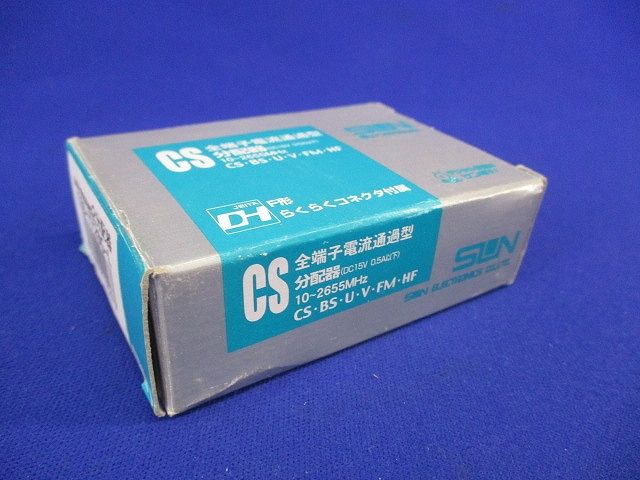 2分配器 CSD-7772BG-L