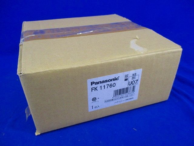 誘導灯コンパクトスクエア取付ボックス FK11760