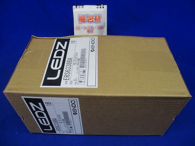 LEDグレアレススポットライト 黒 電源内蔵 (ランプ付) 白色 ERS6338BA