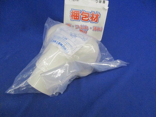 エントランスキャップ 適合管VE36 ミルキーホワイト MEC-36M