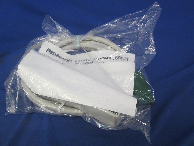 ハーネス用OAタップ(キャブタイヤケーブル付)接地2P15A 125V引掛4コ口 3m グレー WFA6734HG