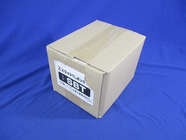 スライドTLボックス(10個入) SBT