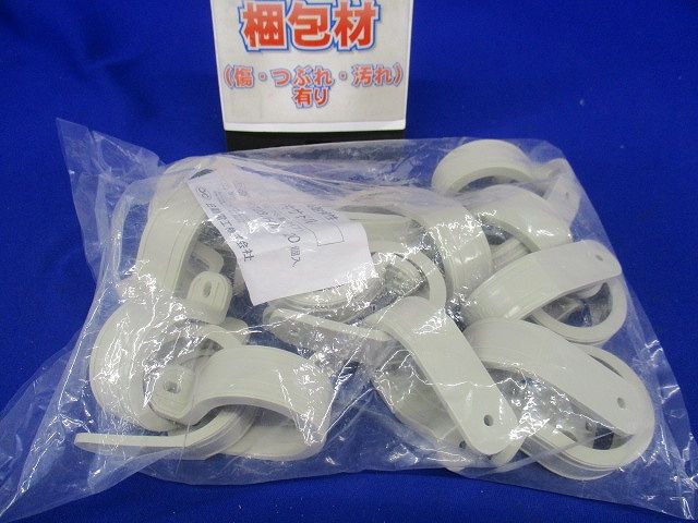 片サドル ビニル電線管付属品 アイボリー VE・PFS管28 20個入 KT28JHW-20