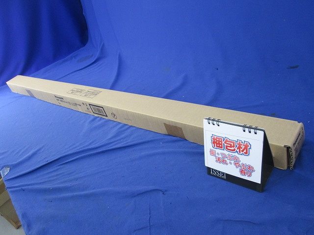 LEDシームレス建築化照明器具(昼白色) NNF26914JLZ9