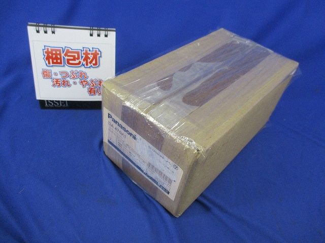 EGカムコネクタ(2個入) DA476K1