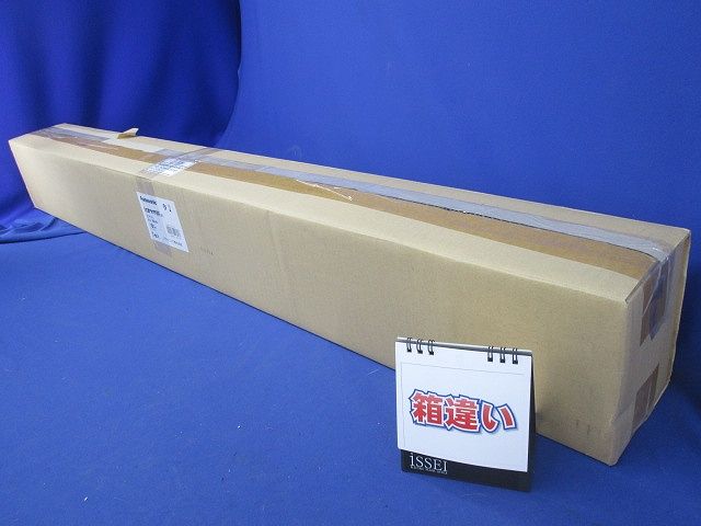 LEDブラケット(箱違い) LGB81733LB1